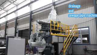 HDPE Spiral Pipe Extrusion Line